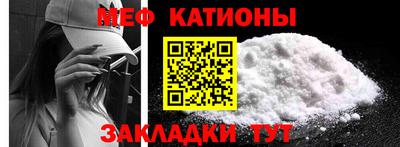 кокаин перу Пушкино