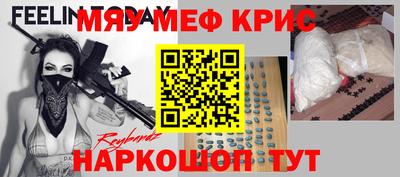 кокаин перу Пушкино