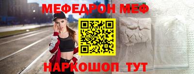 кокаин перу Пушкино