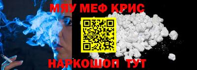 круглые Пугачёв