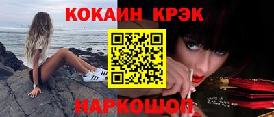 круглые Пугачёв