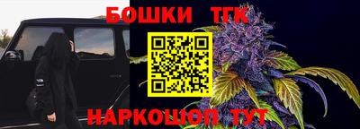 круглые Пугачёв