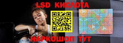 кокс Пыть-Ях