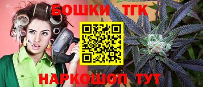 круглые Пугачёв