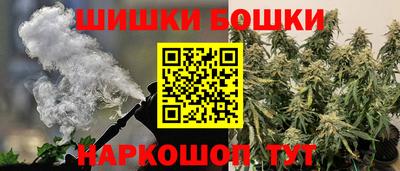 кокаин перу Пушкино