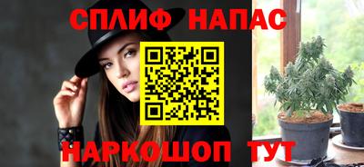 кокс Пыть-Ях