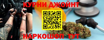 кокс Пыть-Ях