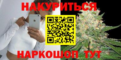 кокс Пыть-Ях