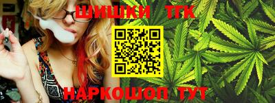 кокаин перу Пушкино