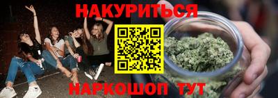 круглые Пугачёв