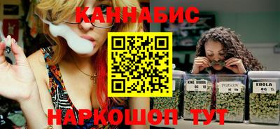 амфетамин Рязань