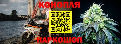кокс Пыть-Ях
