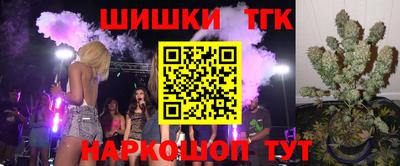 круглые Пугачёв