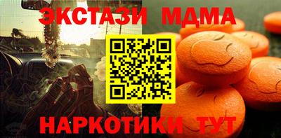 кокс Пыть-Ях