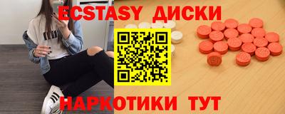 кокаин перу Пушкино