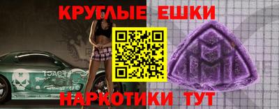 кокаин перу Пушкино