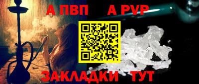 круглые Пугачёв