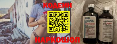 круглые Пугачёв