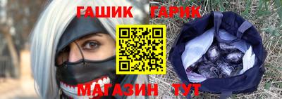 кокс Пыть-Ях