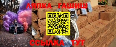 круглые Пугачёв