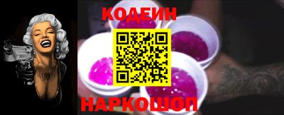кокс Пыть-Ях