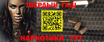 круглые Пугачёв