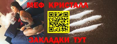 кокс Пыть-Ях