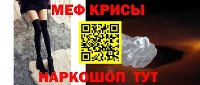 кокаин перу Пушкино
