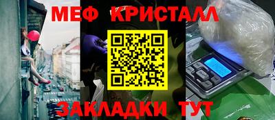 круглые Пугачёв