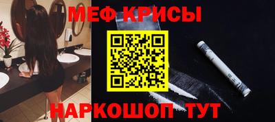 круглые Пугачёв